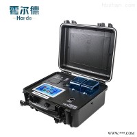 HED-SZ  便携式64参数水质分析仪