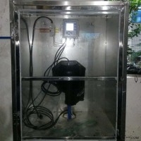 曝气池MLSS悬浮物在线检测仪带自清洗 浊度计