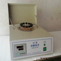 XJ-III消解装置  韶关广智12孔COD消解仪