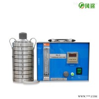 JD-QW8  八级筛孔撞击式空气微生物采样器