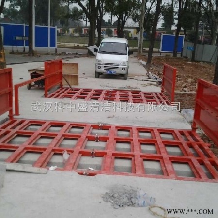 kzs  江岸建筑工地洗轮机尺寸图1