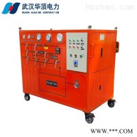 HDQH-SF6气体抽真空充气装置
