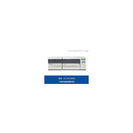 ROHS2.0检测项目10P图1