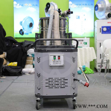 SH7500L  上下分离桶工业吸尘器图1