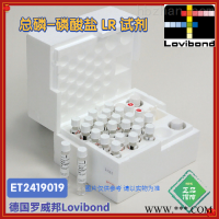 ET2419019罗威邦lovibond  总磷-磷酸盐试剂Phosphat-101、102、103