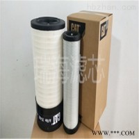 453-5509卡特挖掘机滤芯
