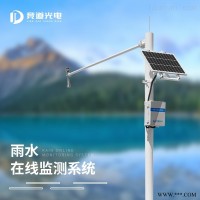 JD-SW3  流量在线监测系统 水位记录仪