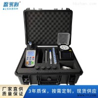 YC7200- CL  便携式余氯总氯测定仪 多参数水质检测仪