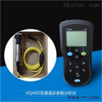 LDO10103  HACH+LDO溶解氧水质仪HQ30D