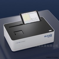 GL-7100新款红外分光测油仪
