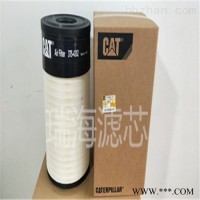 375-4302卡特挖掘机滤芯