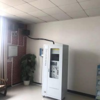 JD-CEMS  cems烟气监测系统价格 烟气在线监测系统CEMS