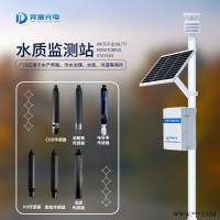JD-LSZ03  地表水水质监测站 在线水质监测系统