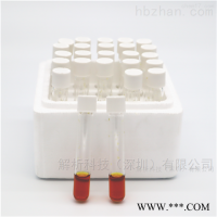 0-150mg/L  COD预制试剂