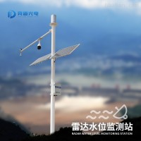 JD-SW2  自动雷达水位雨量监测系统 水位记录仪