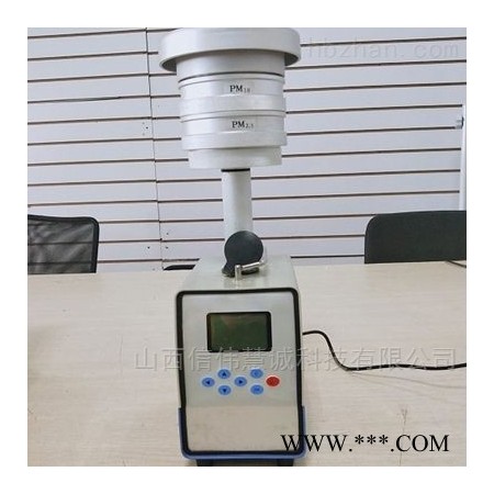 SHK-120W  智能中流量采样器 颗粒物采样器图1