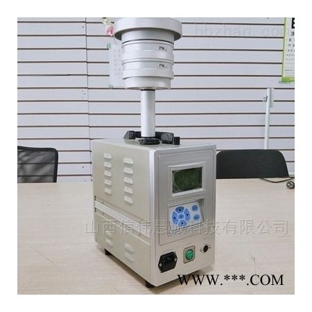SHK-120F  智能颗粒物中流量采样器图1