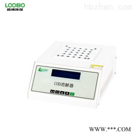 LB-901B  路*01B系列COD快速消解仪图1
