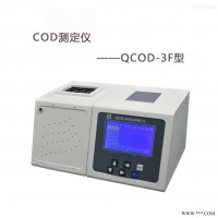 COD测定仪 QCOD-3F水质化学需氧量检测仪