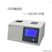 COD测定仪 QCOD-3F水质化学需氧量检测仪