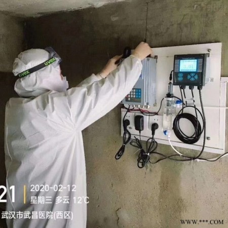 污水余氯分析仪选用进口电极量程0-200PPM 余氯检测仪图1