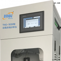 CODG-3000  重铬酸钾法的在线COD分析仪 COD测定仪