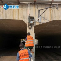 LD-DL  道路积水监测系统设备 水位记录仪