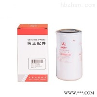 B222100000492三一挖掘机柴油滤芯一手货源