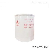 供应60201217三一挖掘机柴油滤芯做工精细