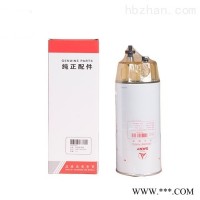 60205961三一挖掘机油水分离滤芯规格齐全