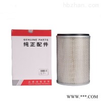 B222100000533三一挖掘机空气滤芯保质保量