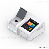 G39  水质重金属测定仪价格选型厂家 水质重金属检测仪