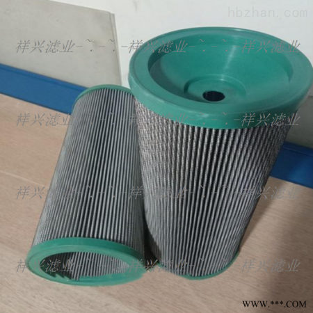 供应11119884液压油滤清器 *销售图1