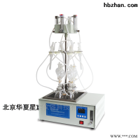 硫化物酸化吹气仪 硫化物测定仪