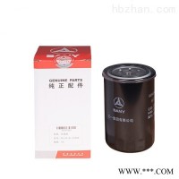 60197083三一挖掘机机油滤芯厂家现货