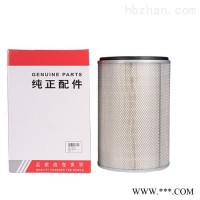 B222100000534三一挖掘机空气滤芯 质量保证