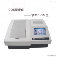 深昌鸿QCOD-3M型COD测定仪