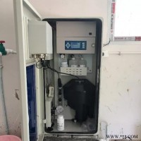 水厂二氧化氯在线分析仪 余氯检测仪
