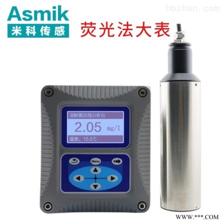 米科MIK-DO700在线溶解氧检测仪图1