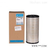 60222811三一挖掘机空气滤芯使用长久
