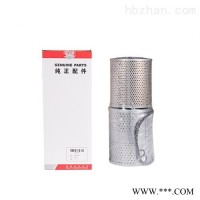 60146150三一挖掘机机油滤芯型号齐全