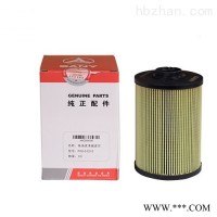 供应60286608三一挖掘机燃油滤芯 *