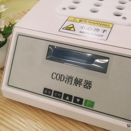 路博LB-901B系列COD恒温定时消解仪图1