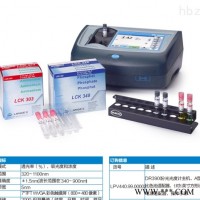 dr3900  总磷总氮测定仪