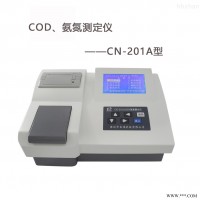 深昌鸿CN-201A型COD、氨氮测定仪 氨氮检测仪