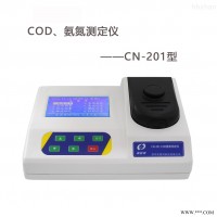 CN-201氨氮COD测定仪（含消解仪）