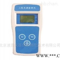 BN-CO2  便携式红外二氧化碳检测仪