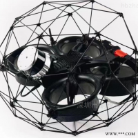 Flybilty  瑞士Elios 3不怕碰撞的多旋翼无人机