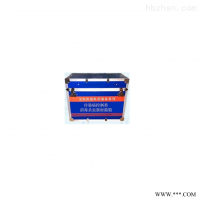 HY-XDSC消毒杀虫器材箱(卫生应急)
