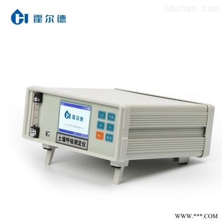 HD-T80X  土壤呼吸自动监测系统 土壤测试仪图1
